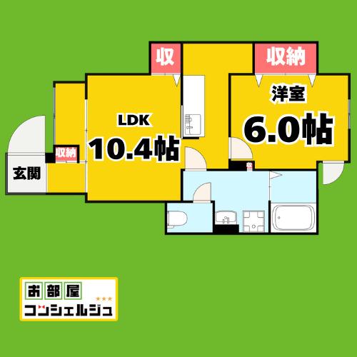ラフィーネ楠(1LDK/1階)の間取り写真