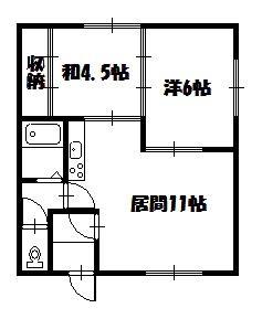 クイーンハイツ(2LDK/1階)の間取り写真