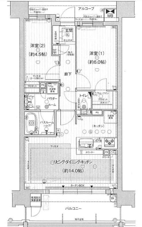 プレサンスロジェ桜川(2LDK/9階)の間取り写真
