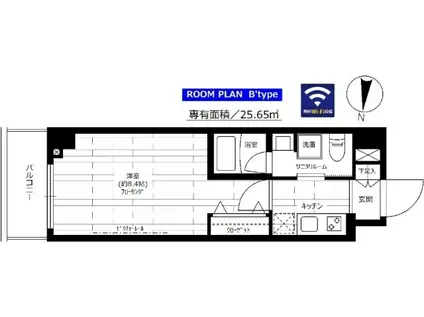 ステージグランデ多摩川(1K/10階)の間取り写真