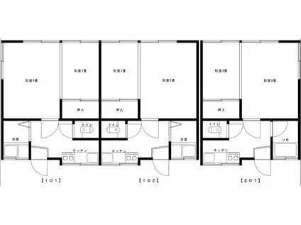 二和ハウス(1K/2階)の間取り写真