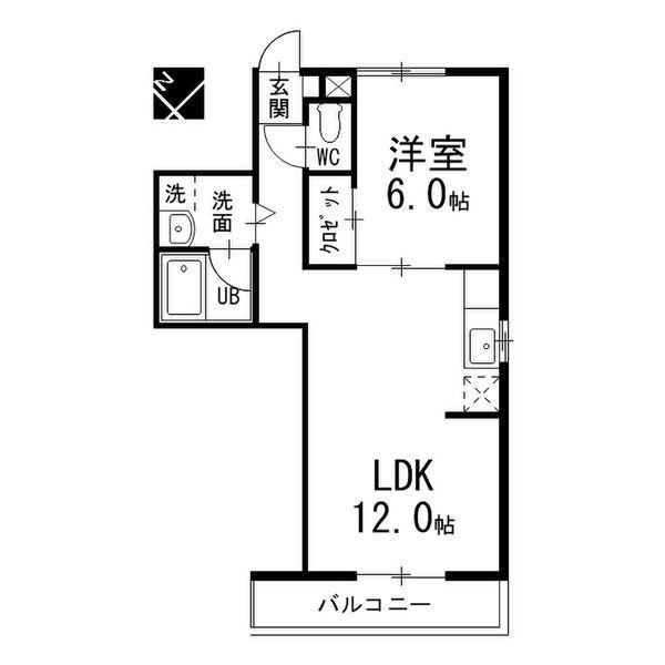 ベルガーデン伊織(1LDK/2階)の間取り写真