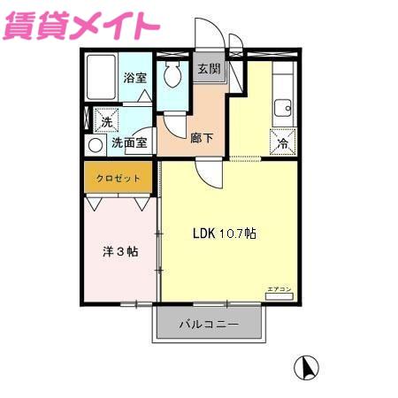 フォルトゥーナ(1LDK/2階)の間取り写真