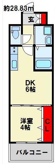 アルティザ小倉(1DK/7階)の間取り写真