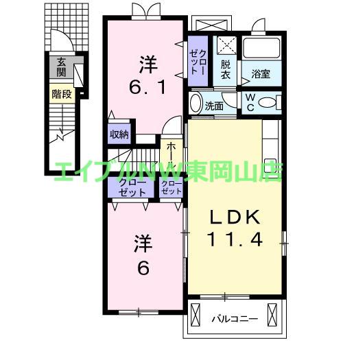 ソレアード・ノイ(2LDK/2階)の間取り写真