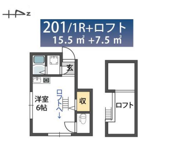 花荘(ワンルーム/2階)の間取り写真