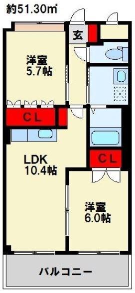 さくら館(2LDK/1階)の間取り写真