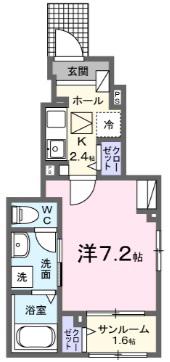 ヴィラフォーレ(1K/1階)の間取り写真
