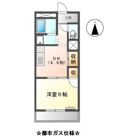 エスポワール名城(1DK/3階)の間取り写真