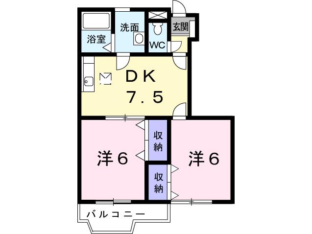 アンジェリオ B(2DK/1階)の間取り写真