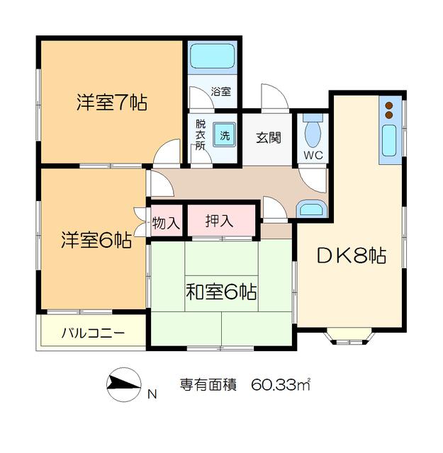 泰ハイツ(3DK/3階)の間取り写真