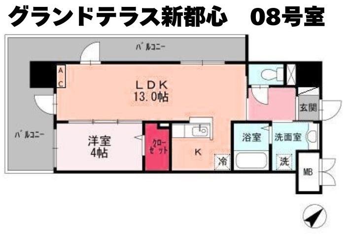 グランドテラス新都心(1LDK/12階)の間取り写真