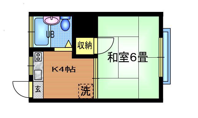 第二吉野ハイム(1K/1階)の間取り写真