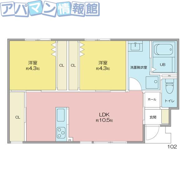 モントまるやまB棟(2LDK/1階)の間取り写真