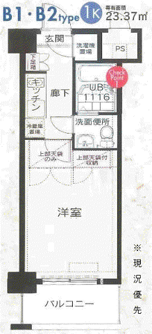 CLUB ORIENT BLD NO.81(1K/2階)の間取り写真