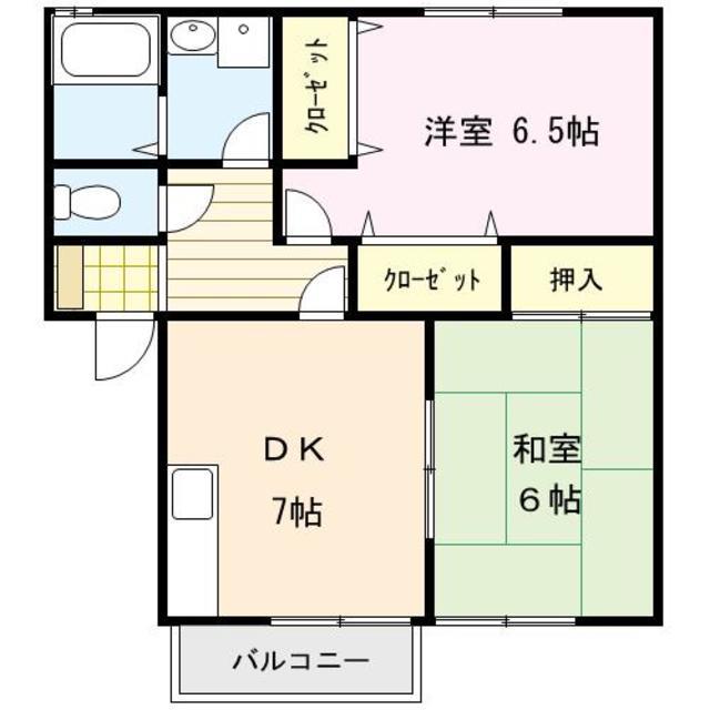 セジュールヒルサイド(2DK/2階)の間取り写真