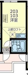 サザン程ヶ谷本陣(ワンルーム/1階)の間取り写真