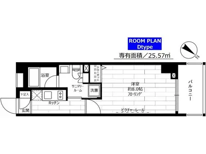 グランドコンシェルジュ日本橋(1K/4階)の間取り写真