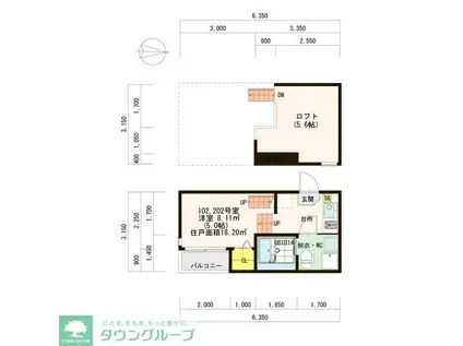 VILLETTA栄(1K/2階)の間取り写真