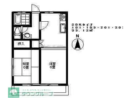 プレミールナカジマ(2DK/2階)の間取り写真