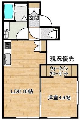 ランス山代 REIMS YAMASHIRO(1LDK/1階)の間取り写真