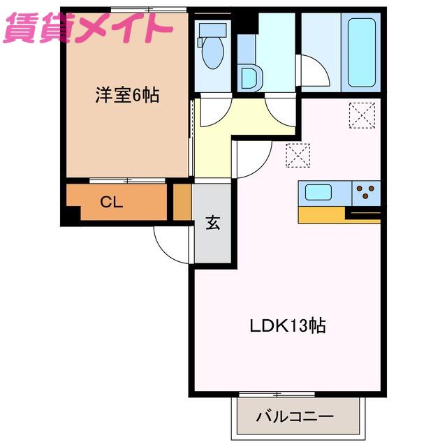 パルミエ III(1LDK/1階)の間取り写真