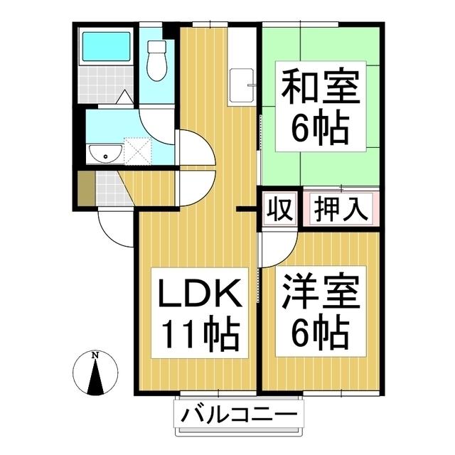 フレグランス長池A棟(2LDK/2階)の間取り写真