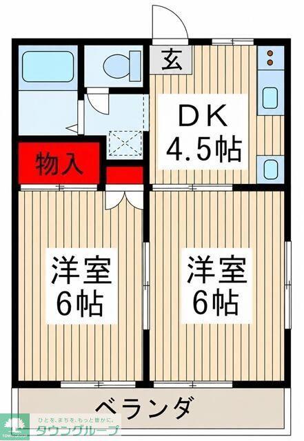 コスモロイヤル(2DK/1階)の間取り写真