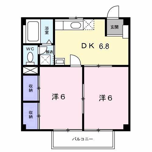 ムーンパディーⅠ(2DK/1階)の間取り写真