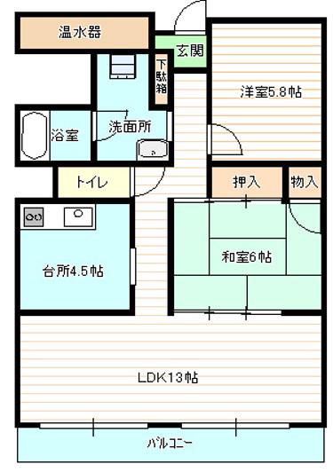 花京院マンション(2LDK/12階)の間取り写真