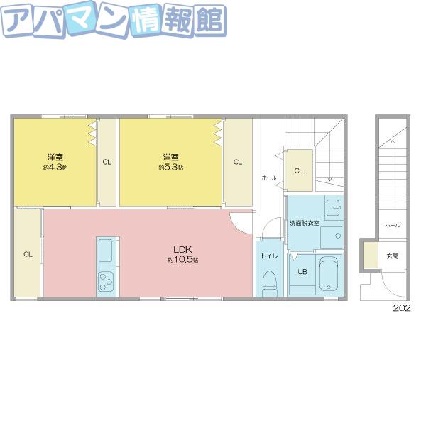 モントまるやまB棟(2LDK/2階)の間取り写真