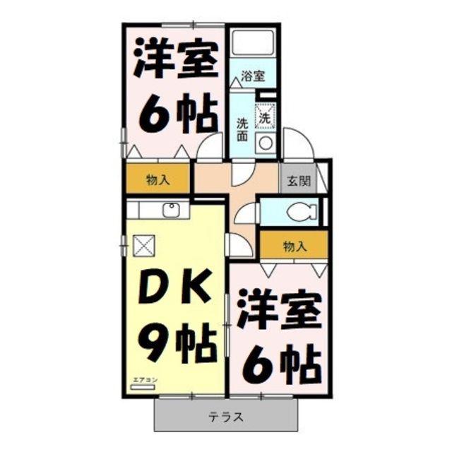 トマトハイツ二番館(2DK/1階)の間取り写真