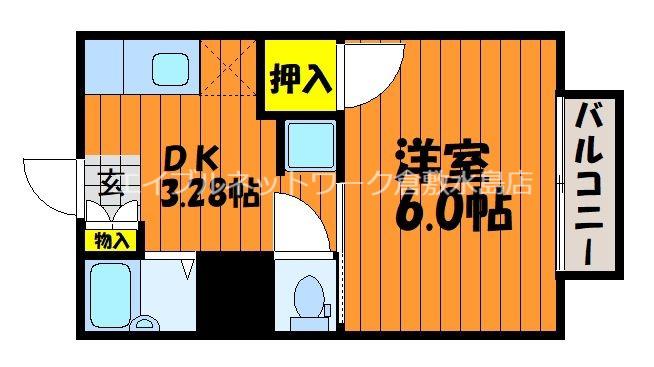 キッコウハイネスB(1K/2階)の間取り写真