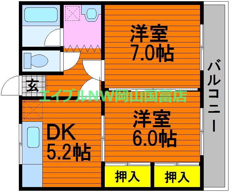 ライトハイツ(2DK/2階)の間取り写真