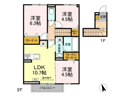 オルメル(3LDK/2階)の間取り写真