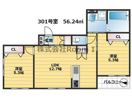 メゾン・ド・ヒロ・旭化成ヘーベルメゾンHEBEL HAU(2LDK/3階)の間取り写真