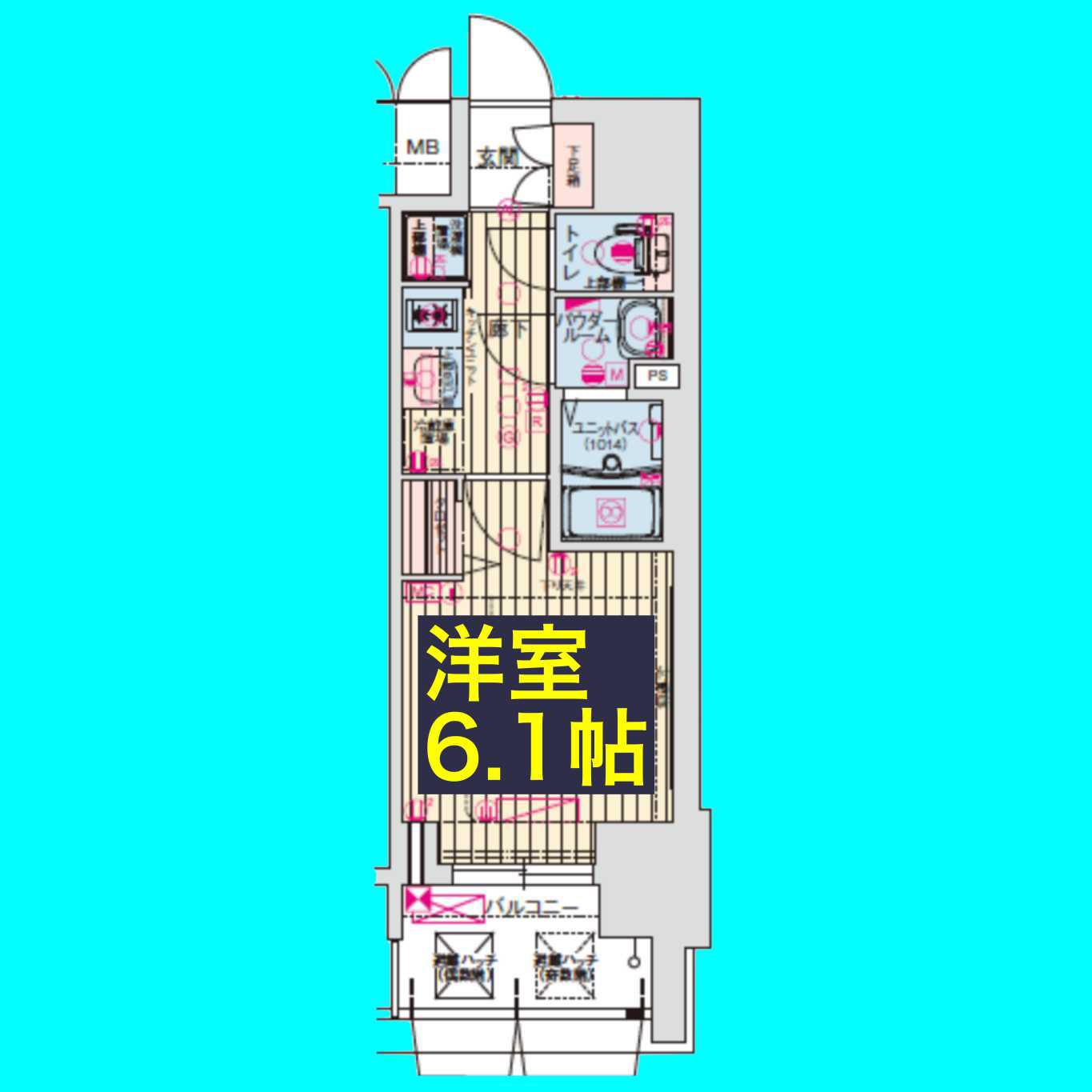 プレサンス丸の内アドブル(1K/10階)の間取り写真