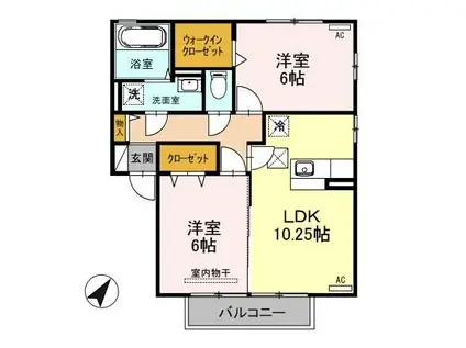 エクセルE(2LDK/1階)の間取り写真