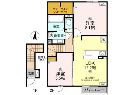 MAISON KOTOBUKI(2LDK/2階)の間取り写真