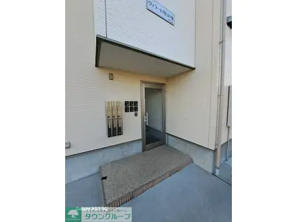 ヴィラート川口戸塚(1K/1階)の外観写真