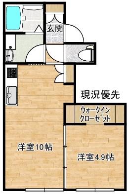 ランス山代 REIMS YAMASHIRO(1LDK/1階)の間取り写真