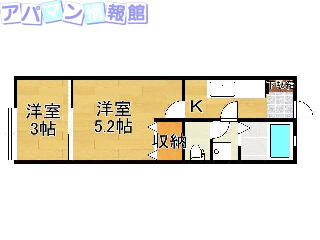 ツインハウスB(2K/1階)の間取り写真