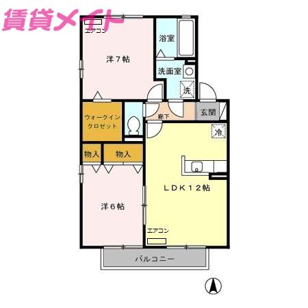アフロディーテ(2LDK/2階)の間取り写真