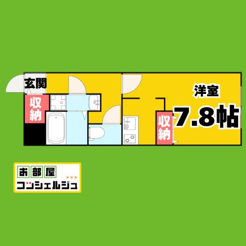 G VIVRE 御器所(1K/1階)の間取り写真