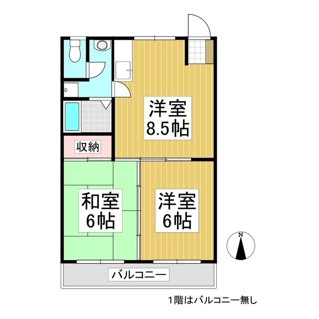 メゾン野沢(2DK/3階)の間取り写真