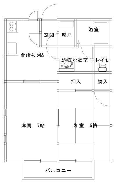センチュリー潤(2DK/1階)の間取り写真