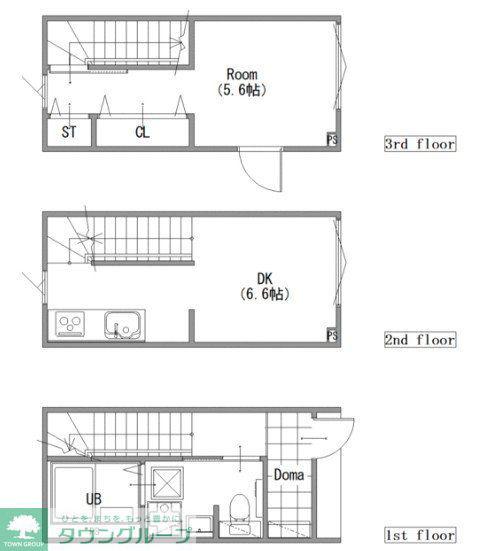 MOK-TERRACE新田(1DK/1階)の間取り写真