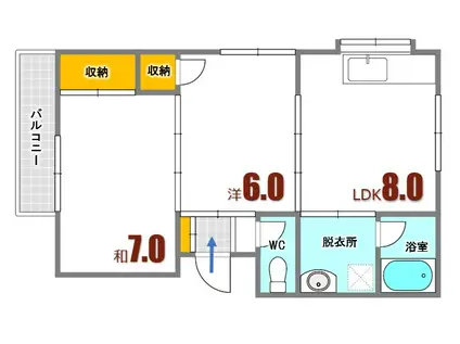 メゾン浜崎(2LDK/2階)の間取り写真