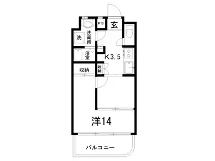 とさでん交通後免線 知寄町二丁目駅 徒歩7分 3階建 築34年(1K/1階)の間取り写真