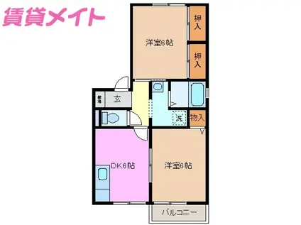 FORES GREEN MATE A棟(2DK/1階)の間取り写真